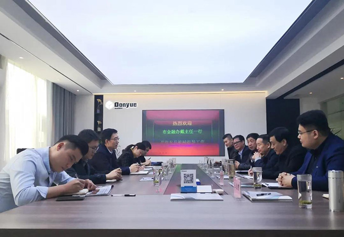 市金融監管局黨委副書(shū)記、副局長(cháng)戴曉峰等領(lǐng)導蒞臨東岳機械調研上市工作