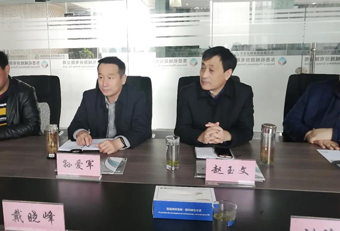 市金融監管局黨委副書(shū)記、副局長(cháng)戴曉峰等領(lǐng)導蒞臨東岳機械調研上市工作