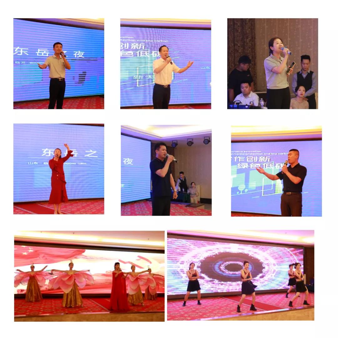 熱烈慶祝墻委會(huì )2021年會(huì )暨新型墻材綠色低碳發(fā)展論壇圓滿(mǎn)召開(kāi)