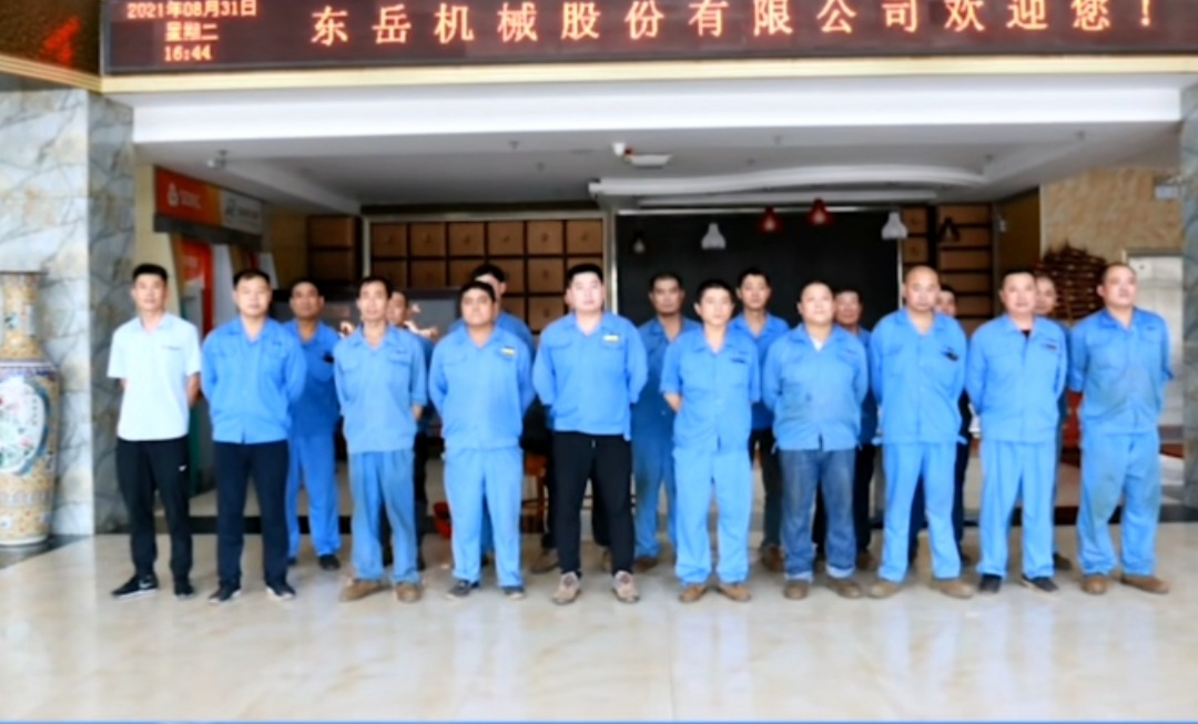 東岳機械生產(chǎn)運營(yíng)中心組織開(kāi)展焊接實(shí)操分享會(huì )