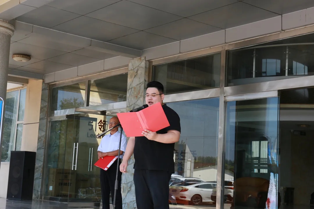 東岳機械股份有限公司舉辦“99公益日”暨 “善愛(ài)沂南 愛(ài)心日捐”主題活動(dòng)