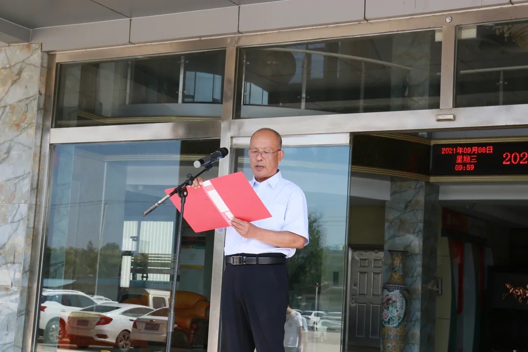 東岳機械股份有限公司舉辦“99公益日”暨 “善愛(ài)沂南 愛(ài)心日捐”主題活動(dòng)