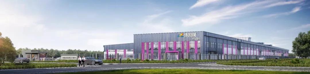 加氣協(xié)會(huì )主辦、東岳機械承辦的第五屆加氣混凝土行業(yè)總工程師論壇暨2021綠色低碳論壇圓滿(mǎn)召開(kāi)