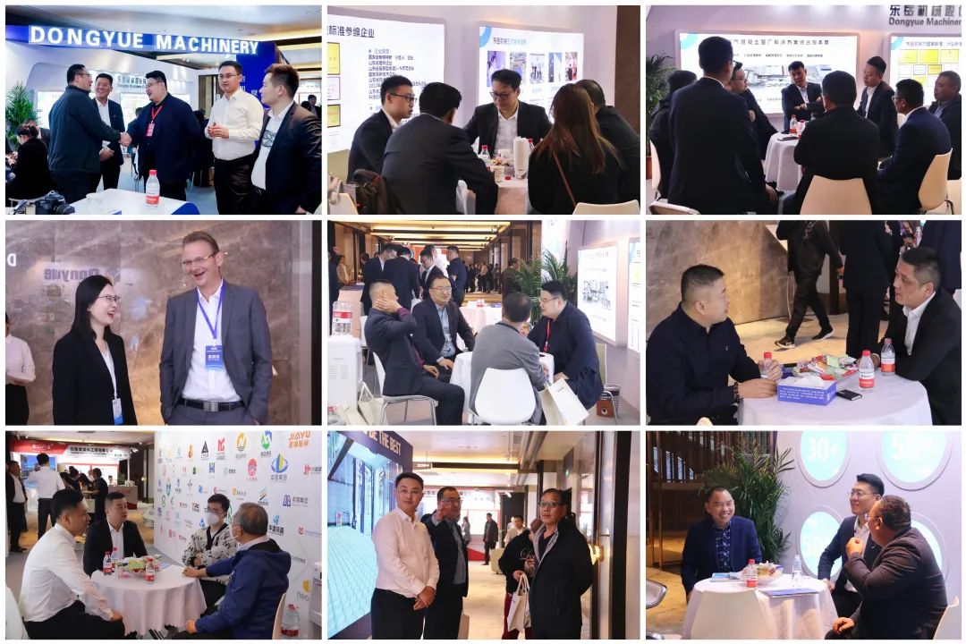 載譽(yù)而歸！熱烈祝賀第42次中國加氣混凝土行業(yè)大會(huì )圓滿(mǎn)落幕