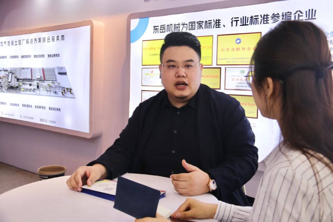 載譽(yù)而歸！熱烈祝賀第42次中國加氣混凝土行業(yè)大會(huì )圓滿(mǎn)落幕